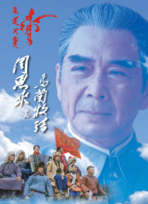国产伦精品一区二区三区在线观看
